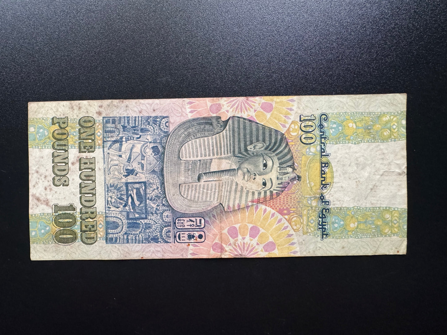 Egypt 100 Pounds Banknote 1978 Old Circulated Paper Bank Bill P-53