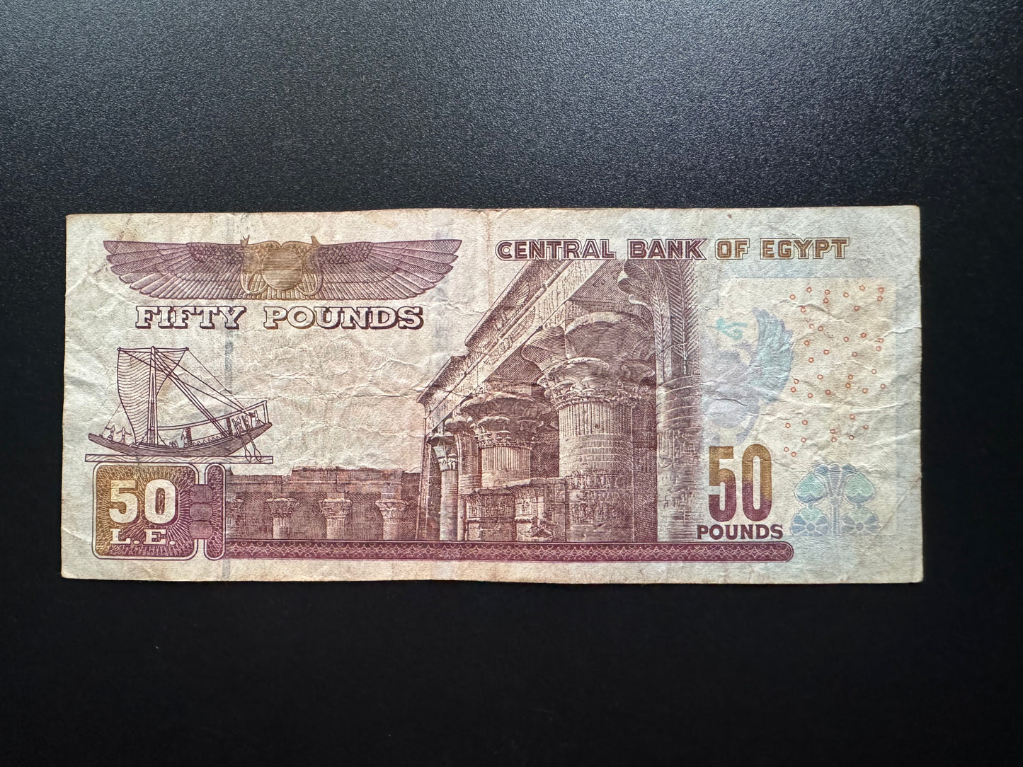Egypt 50 Pounds Banknote 2020 Old Circulated EGP Paper Money Bank Bill P-75