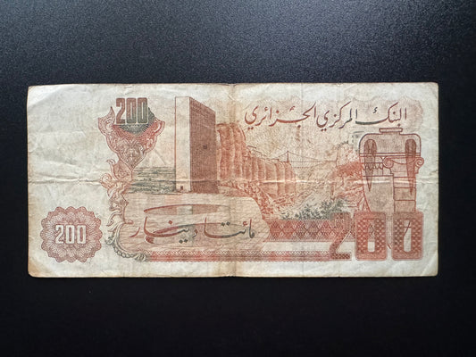 Algeria 200 Dinars Banknote 1983 old Circulated Paper Money Bank Bill P-135
