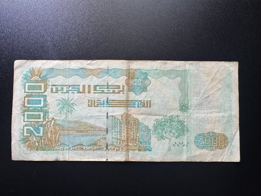 Algeria 2000 Dinars Banknote 2011 Circulated Paper Money Bank Bill P-144a