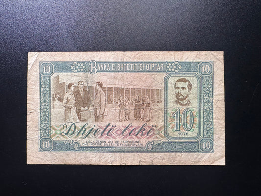 Albania 10 Leke Banknote 1976 old Circulated Paper Money Bank Bill P-43a