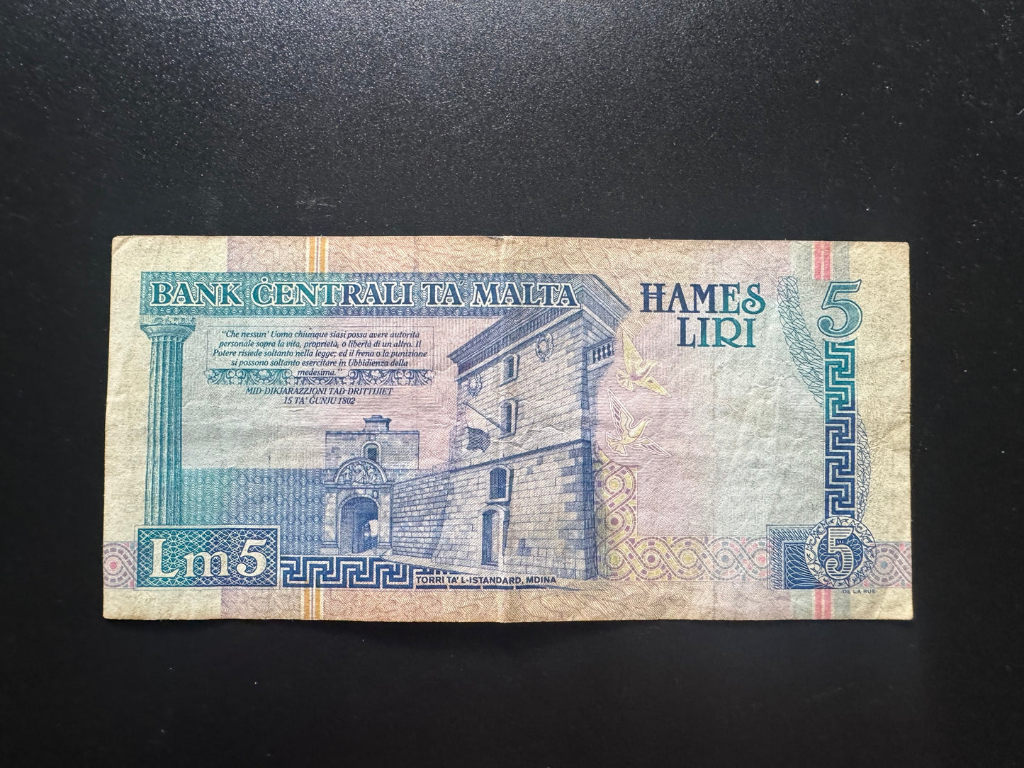 Malta 5 Lire Banknotes 1989 old Circulated Paper Bank Bill P-42