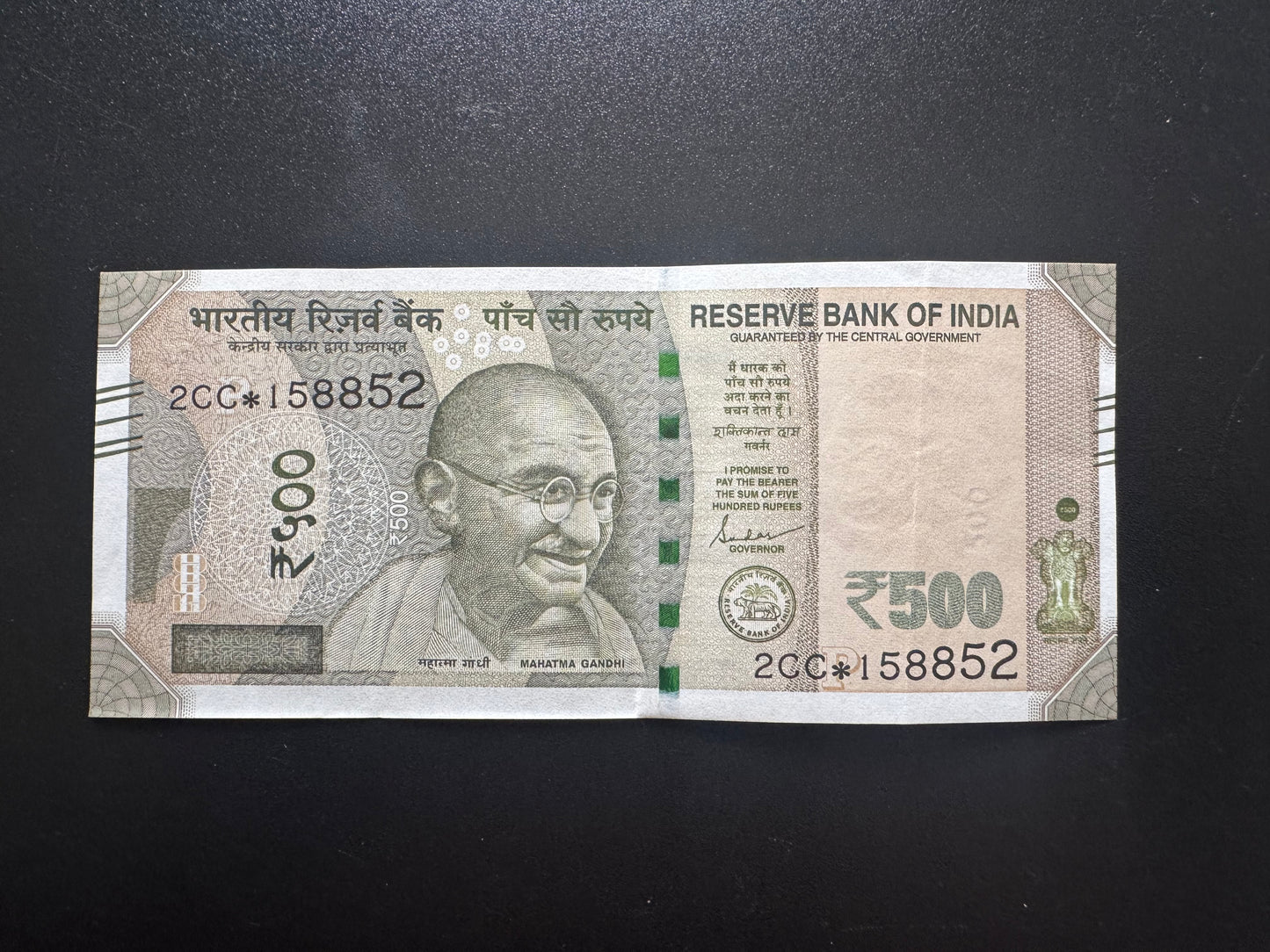 India 500 Rupees Banknote 2024 AUNC-VF Repeat number Rare Replacement Bill P-114