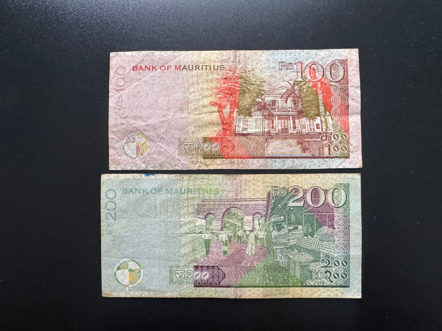 Mauritius 100, 200 Rupees Banknotes 2013 Circulated Bank Bills 2pcs/ Lot