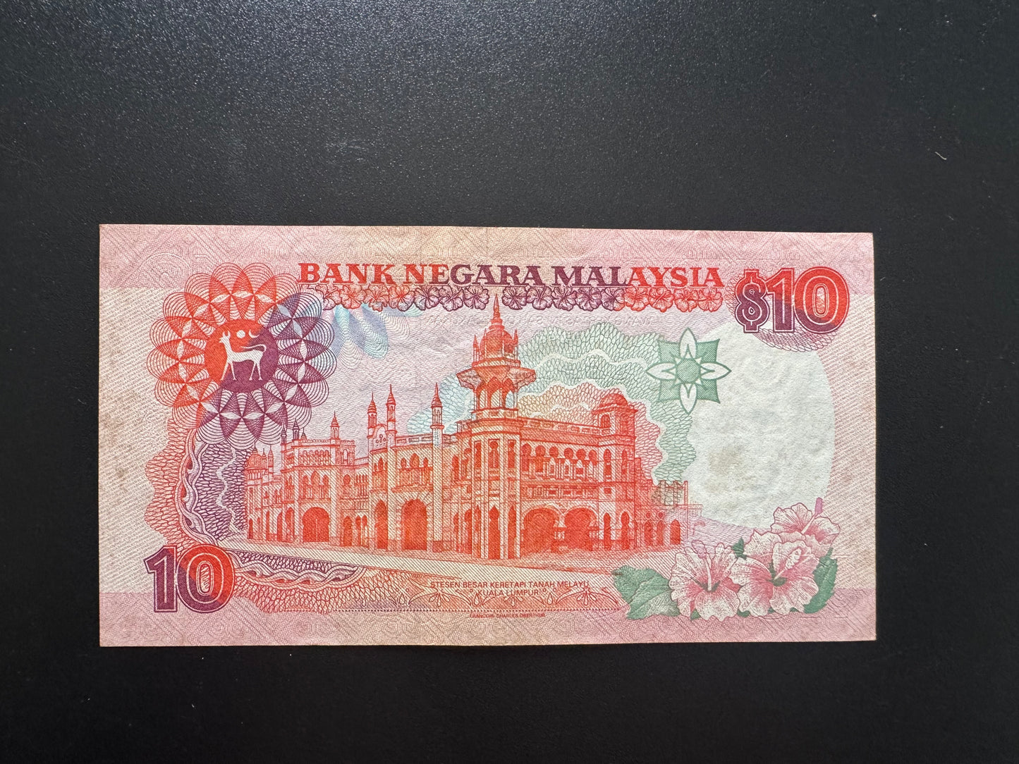 Malaysia 5, 10, 20, 50, 100 Ringgit Banknotes 1989-95-97-98 Bank Bills Set 5Pcs