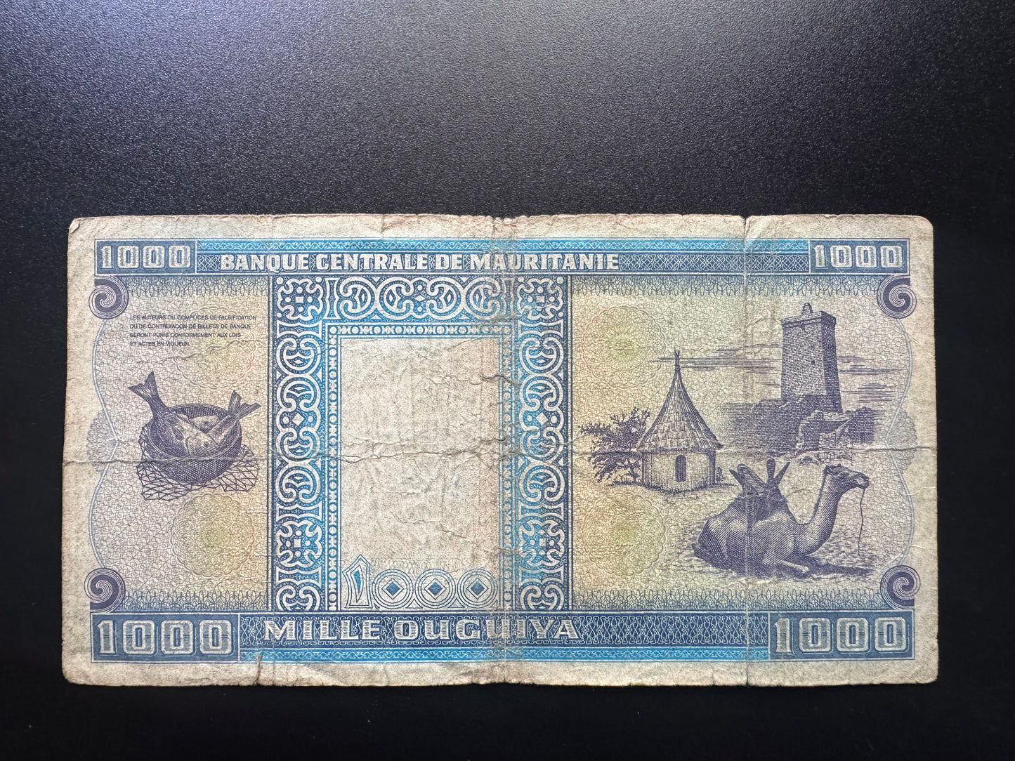 Mauritania 1000 Ouguiya Banknote 1993 Old Circulated Paper Money Bank Bill P-7f