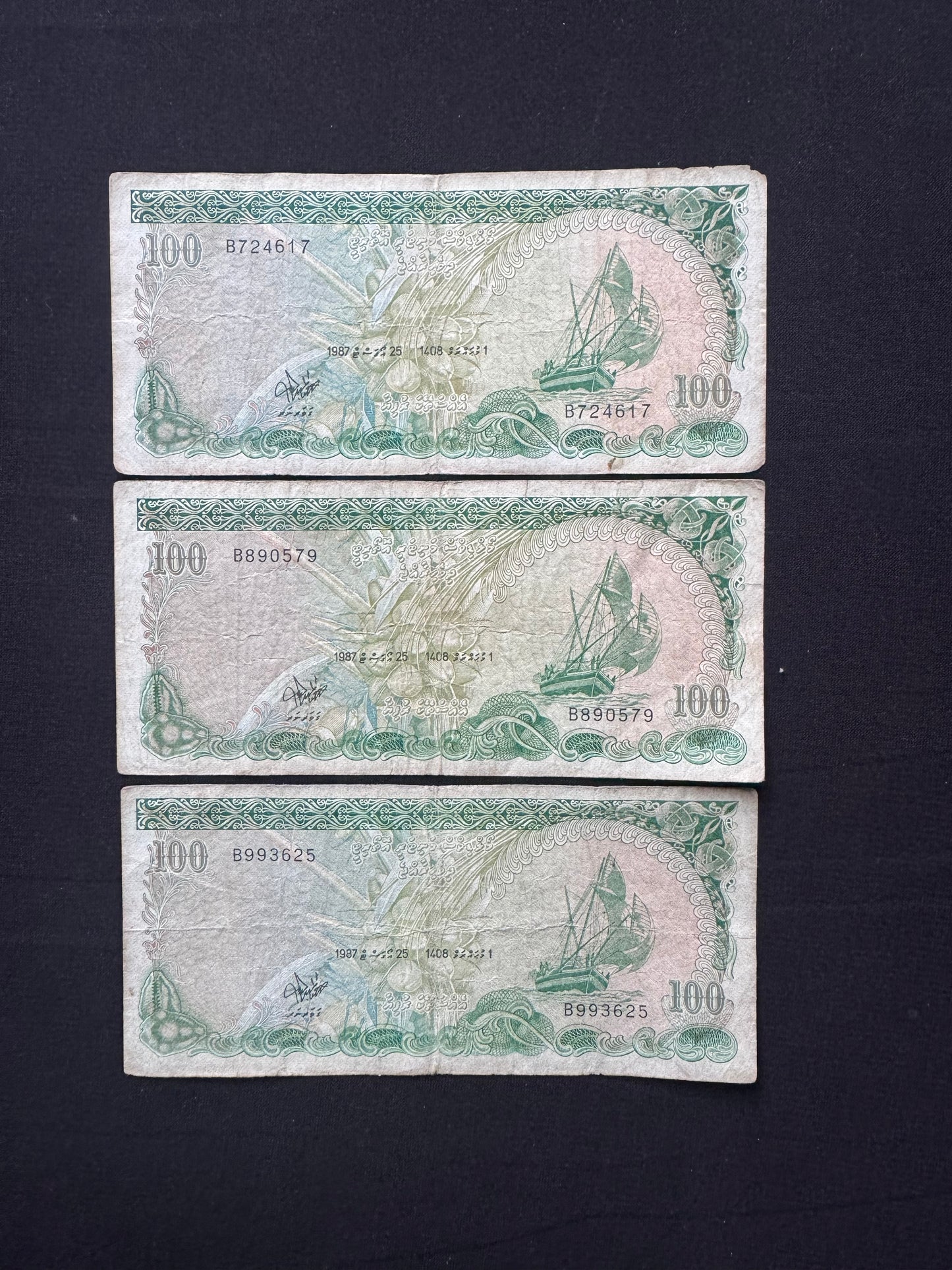 Maldives 100 Rufiyaa Banknotes 1987 Old 2nd Series Prefix-B 7,8,9 Bills 3pcs/Lot