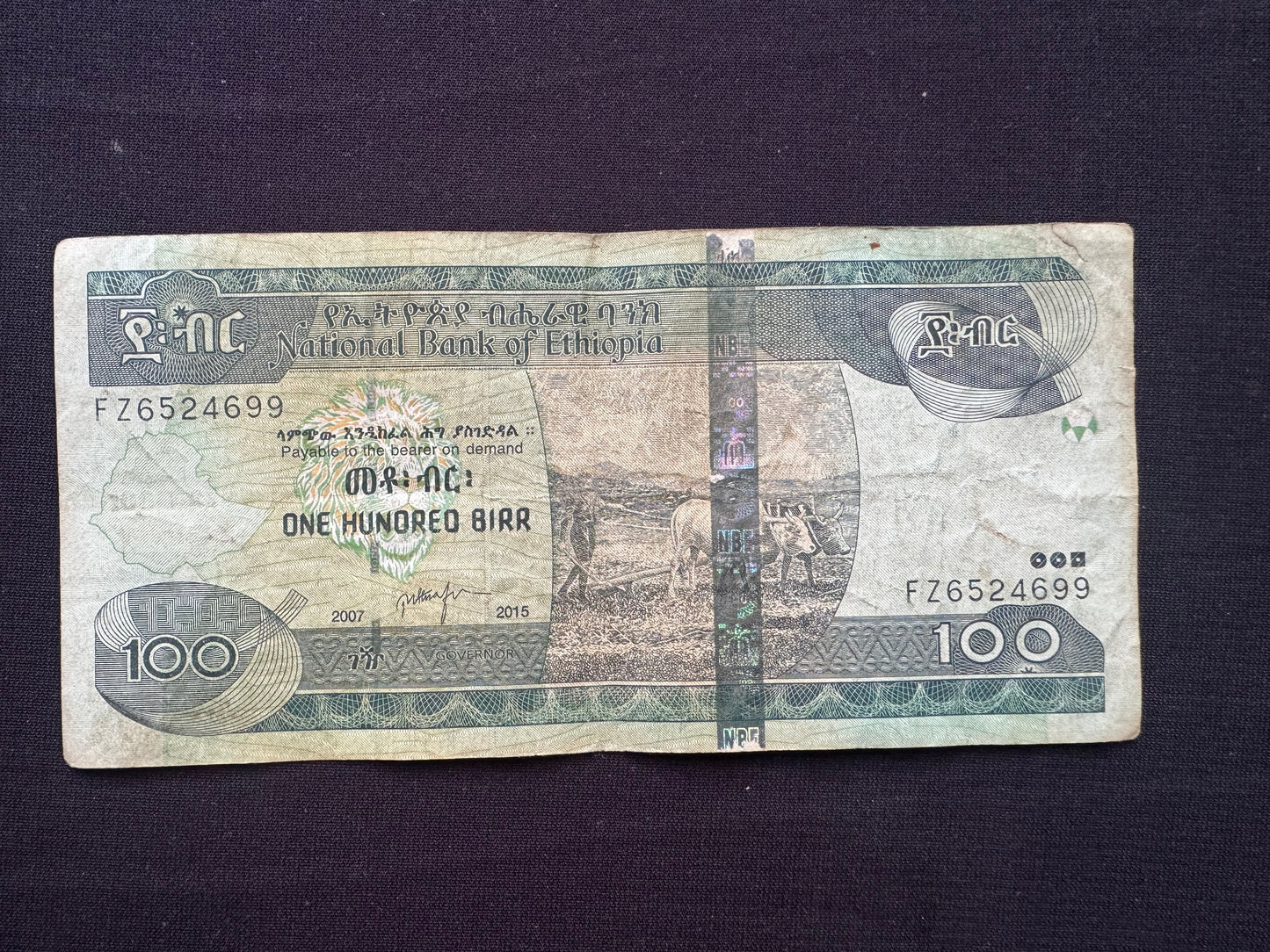 Ethiopia 100 Birr Banknote 2015 Circulated FZ- Prefix Replacement Bank Bill P-52