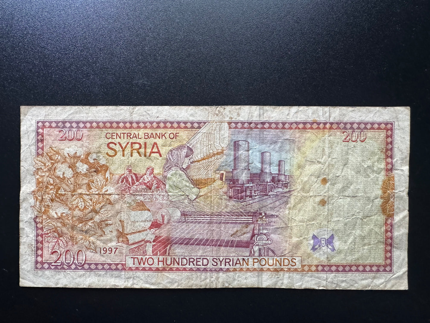 Syria 200 Pounds Banknotes 1997 Old Circulated Bank bill Paper Money P-109