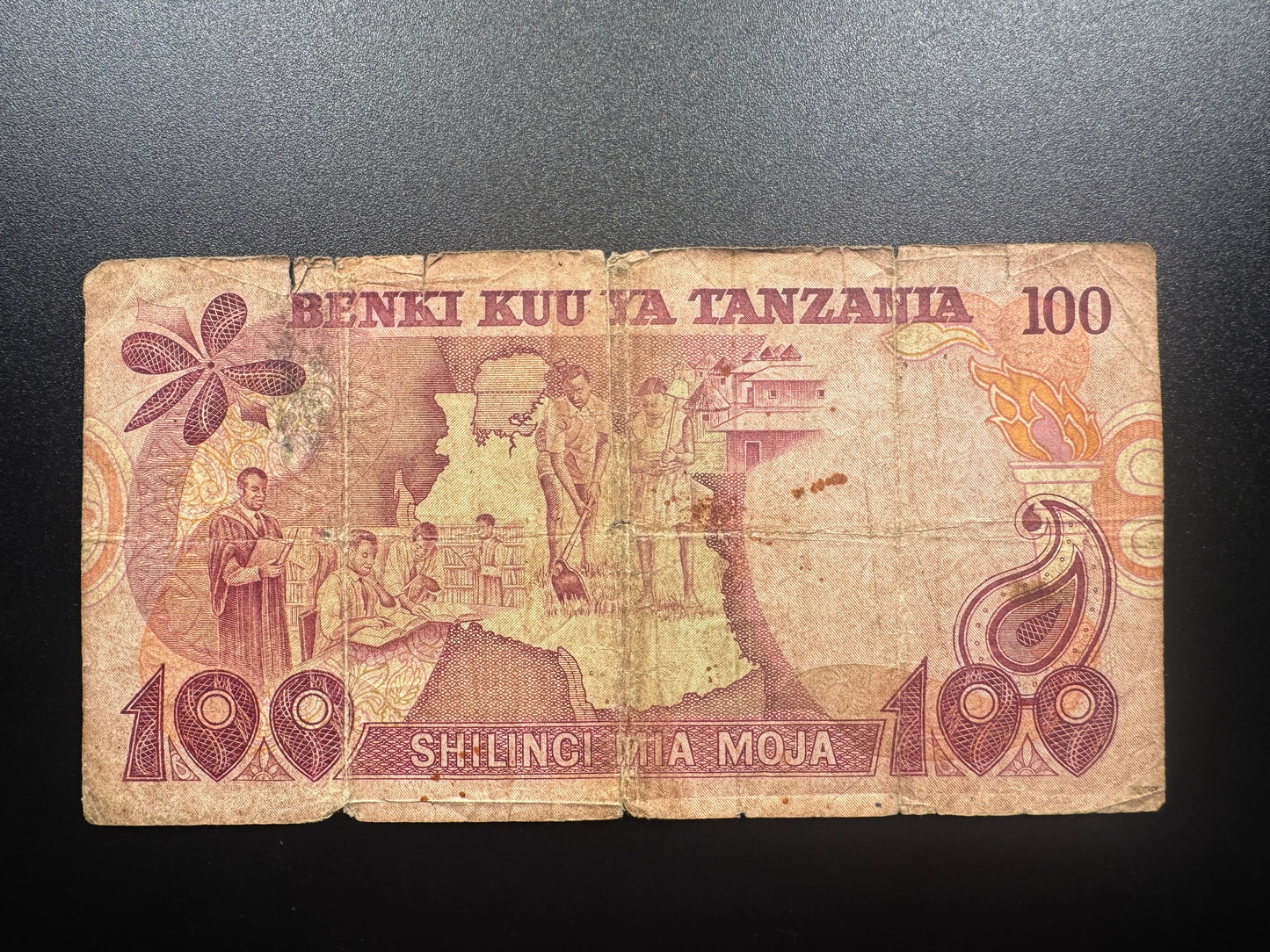 Tanzania 100 Shillings 1978 ND Banknote Old Circulated Bank Bill P-8c