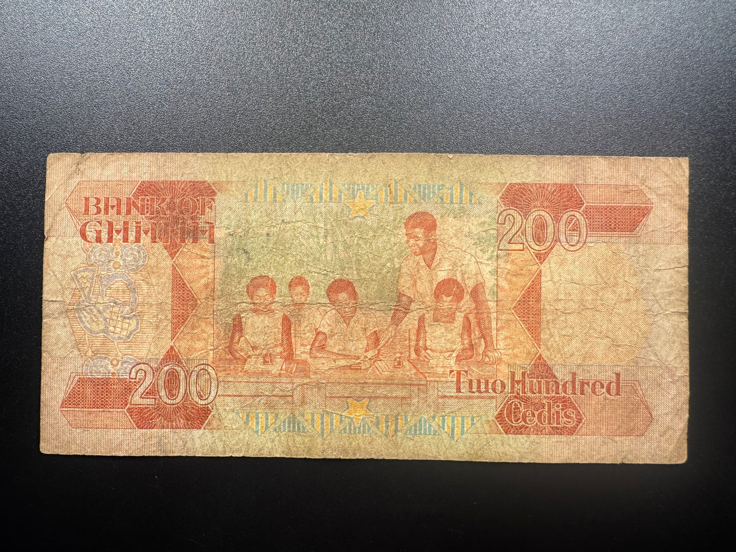 Ghana 200 Cedis Banknote 1990 Circulated S/N Fancy Numbers 9080880 Bill P-27b