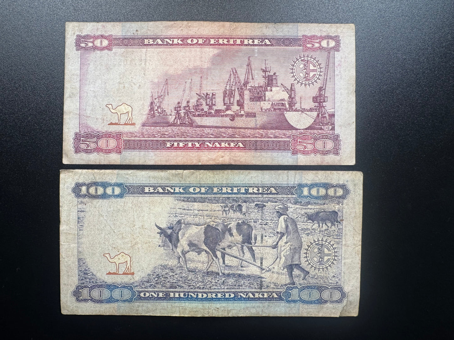 Eritrea 50, 100 Nakfa Banknotes 2004 Old Circulated Paper Bank Bills 2 Pcs / Lot