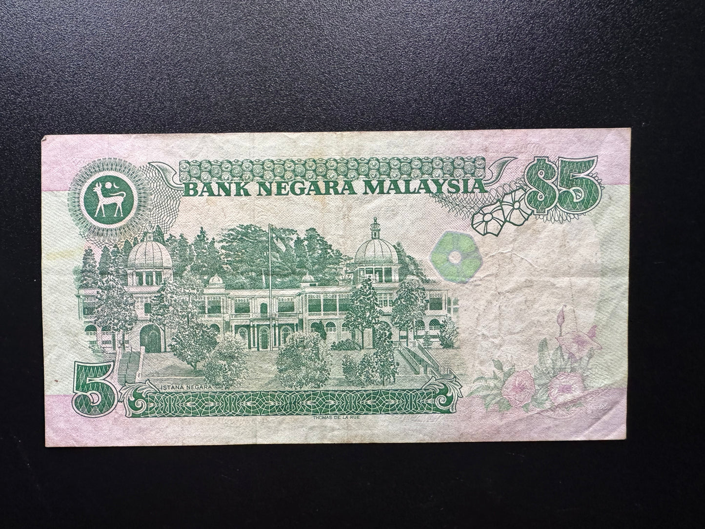Malaysia 5 Ringgits Banknote Old Circulated Money Bank Bill P28 ND (1986/1995)