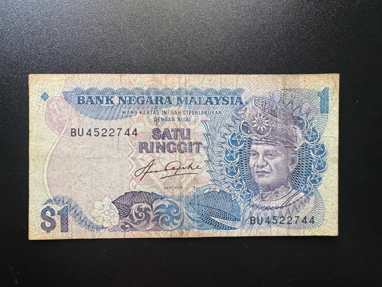 Malaysia 1 Ringgit 2 type Banknotes 1981-89 King Tuanku Abdul Circulated Bills 2 Pcs/Lot