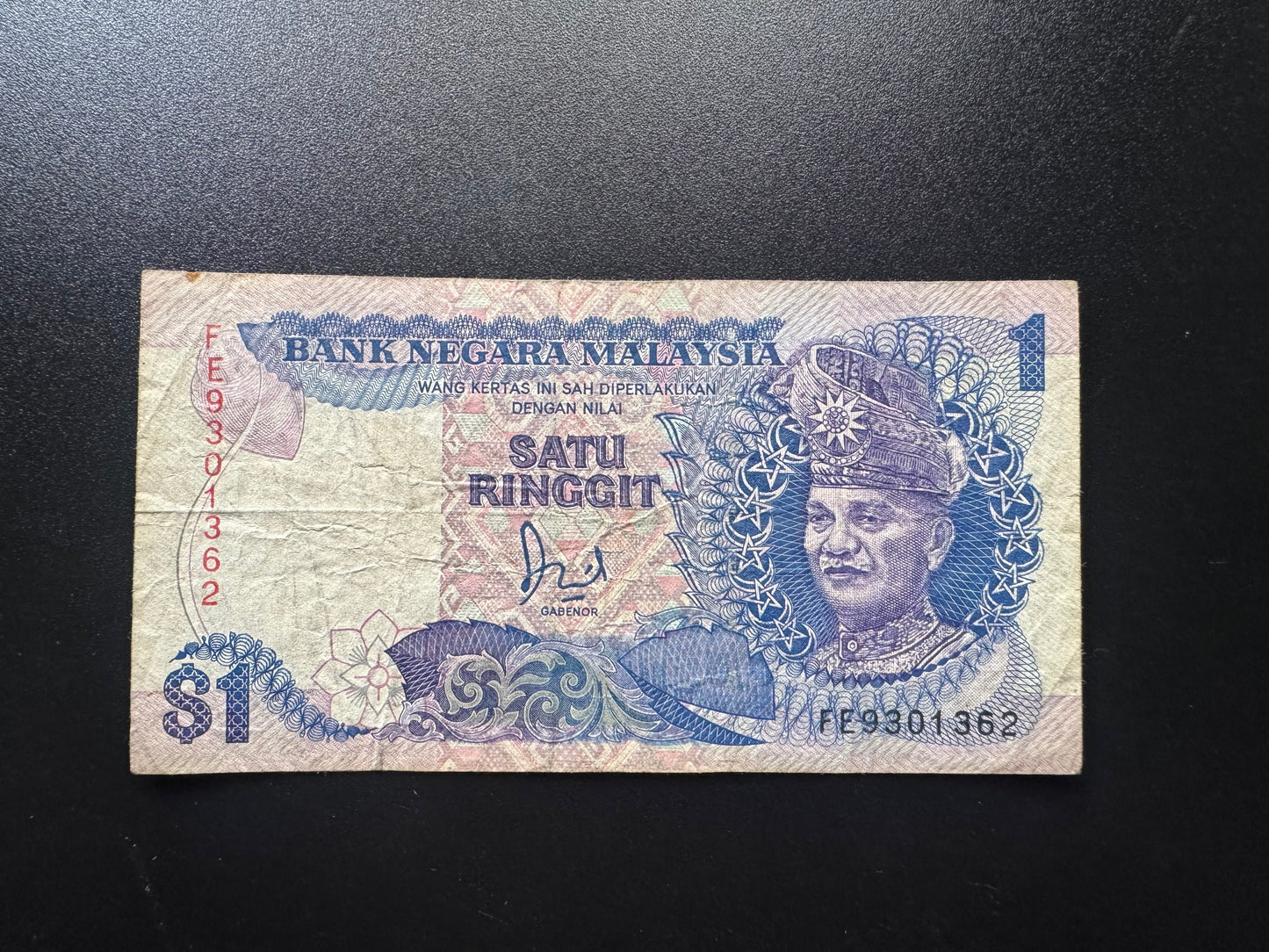 Malaysia 1 Ringgit 2 type Banknotes 1981-89 King Tuanku Abdul Circulated Bills 2 Pcs/Lot