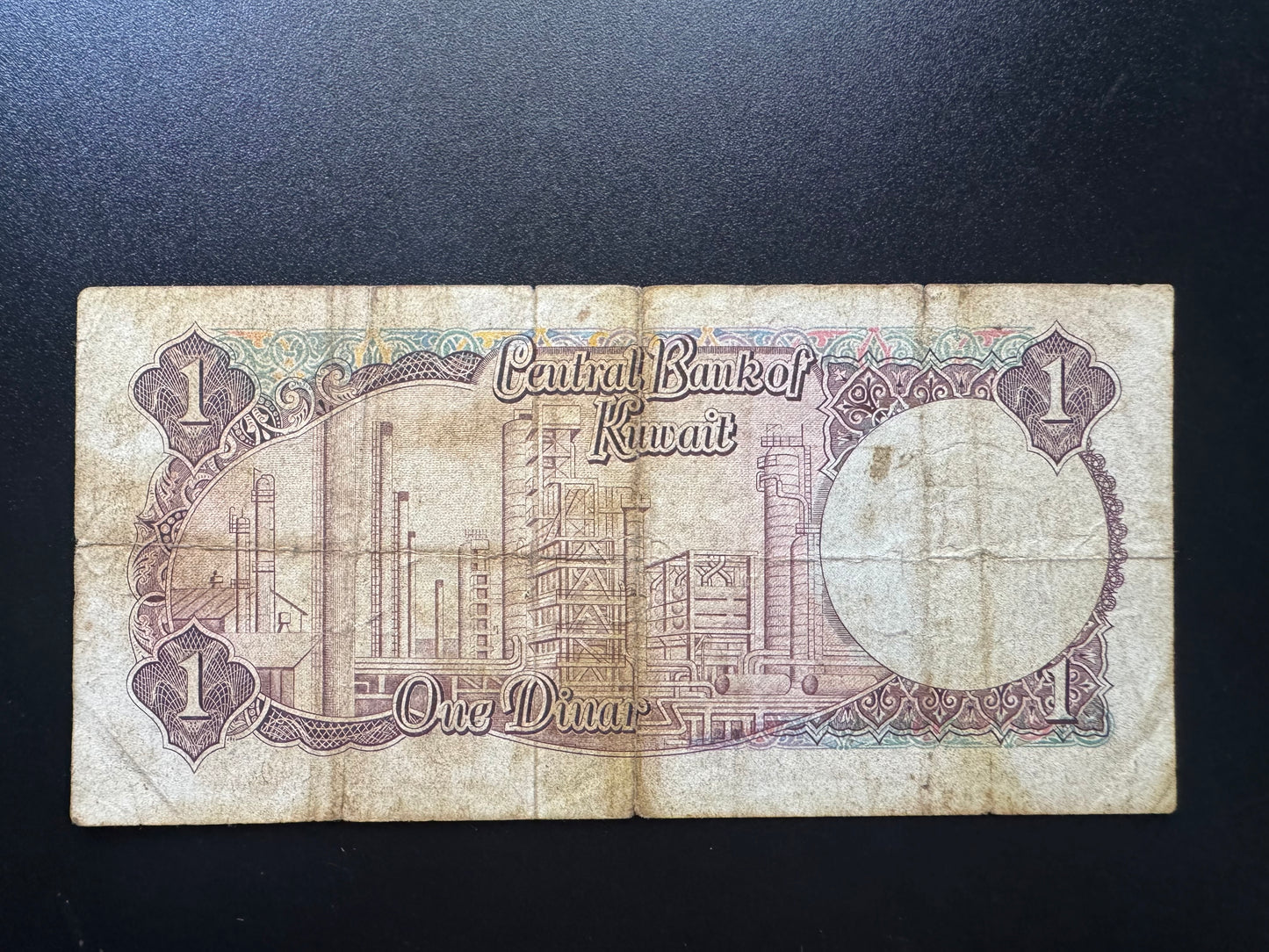 Kuwait 1 Dinar Banknote 1968 Old Emir Salim al-Sabah Issue Bank Bill P-8