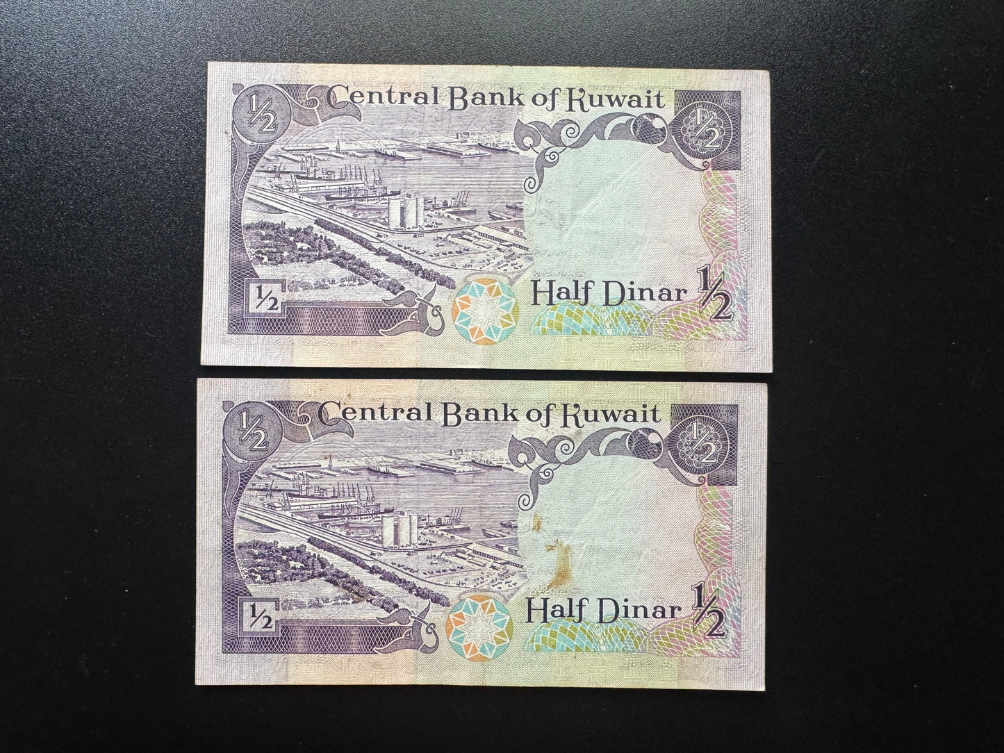 Kuwait 1/4 Dinar Banknotes Pair 1980 Old VF Paper Note P-11 S/N Consecutive Numbers Bills 2 Pcs/ Lot