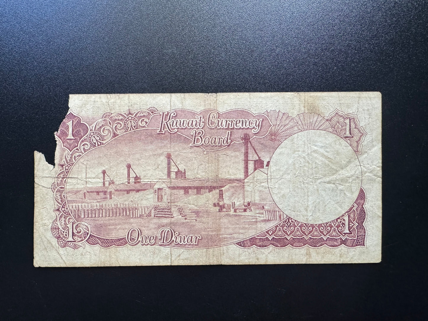 Kuwait 1 Dinar Banknote 1960 old First Issue 2nd Prefix Rare KWD Bank Bill P-3