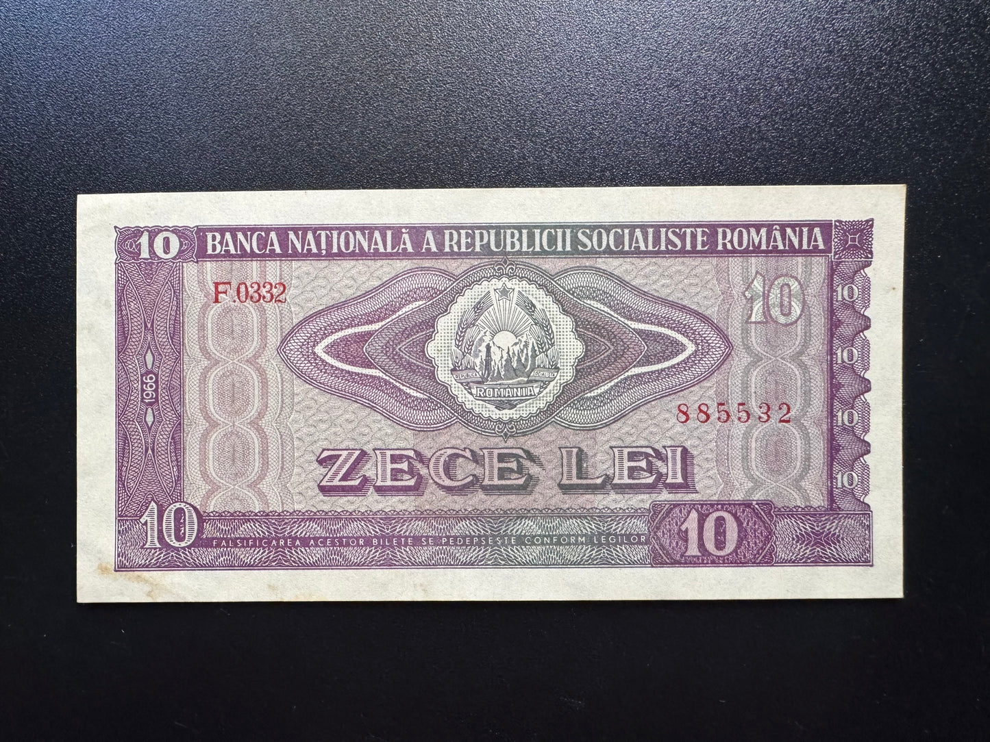 Socialist Republic Romania 10 Lei Banknote 1966 Old UNC-AUNC Bank Bill P-94
