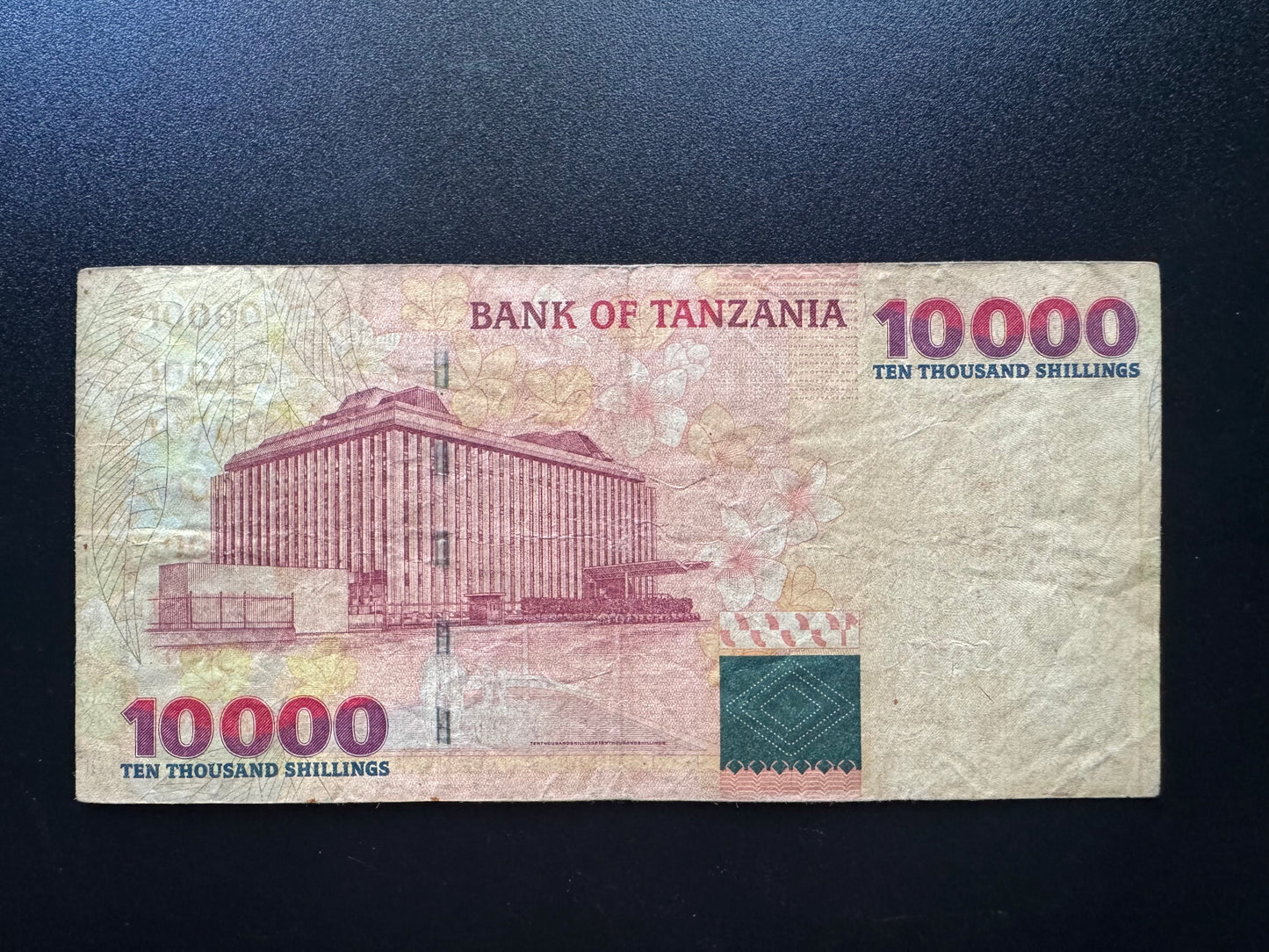 Tanzania 10000 Shillings 2003 Old Circulated Banknote Paper Money Elephant Bank Bill P-39