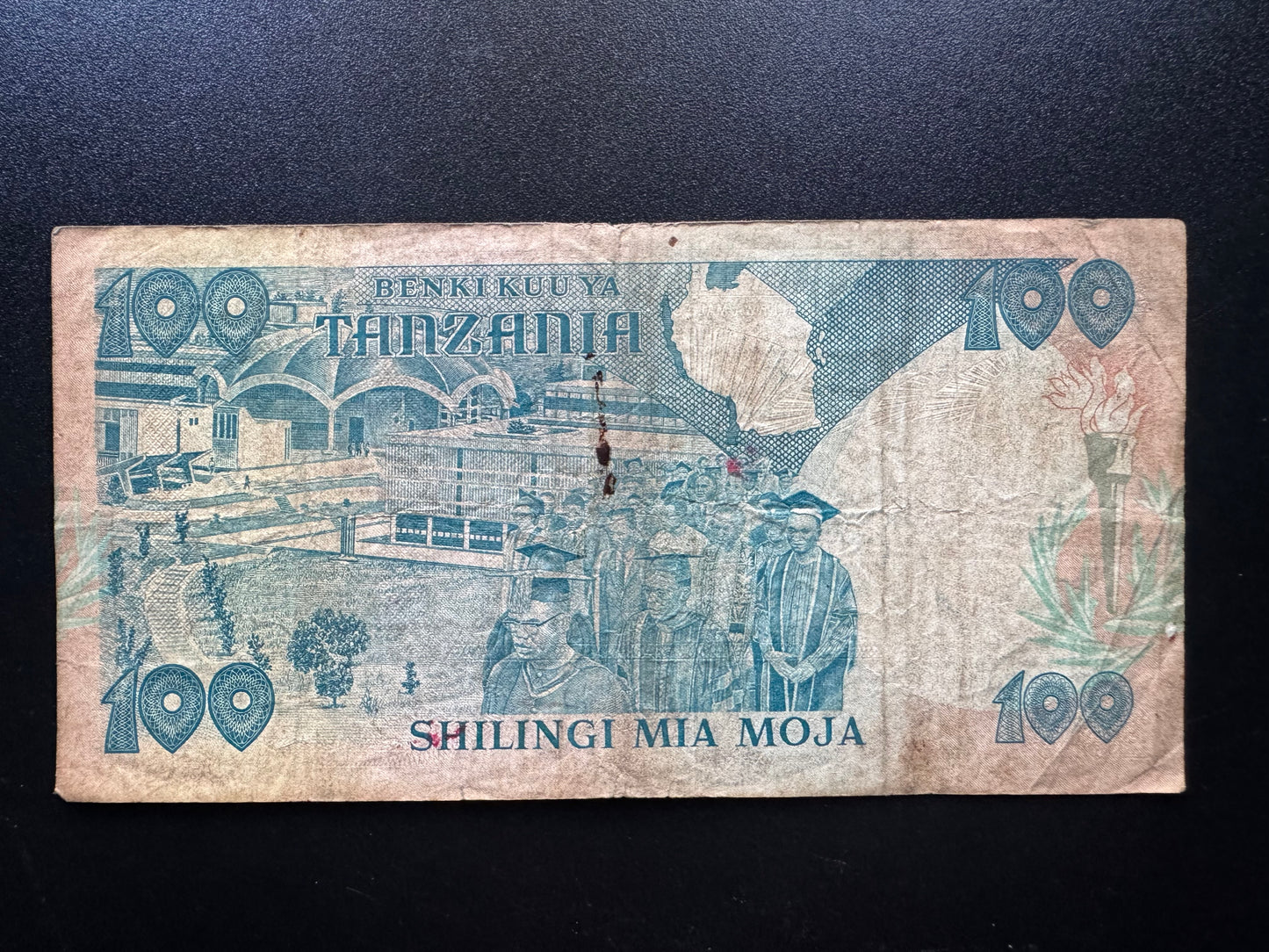Tanzania 100 Shillings Banknote 1985 Old Circulated Paper Money Bank Bill P-14