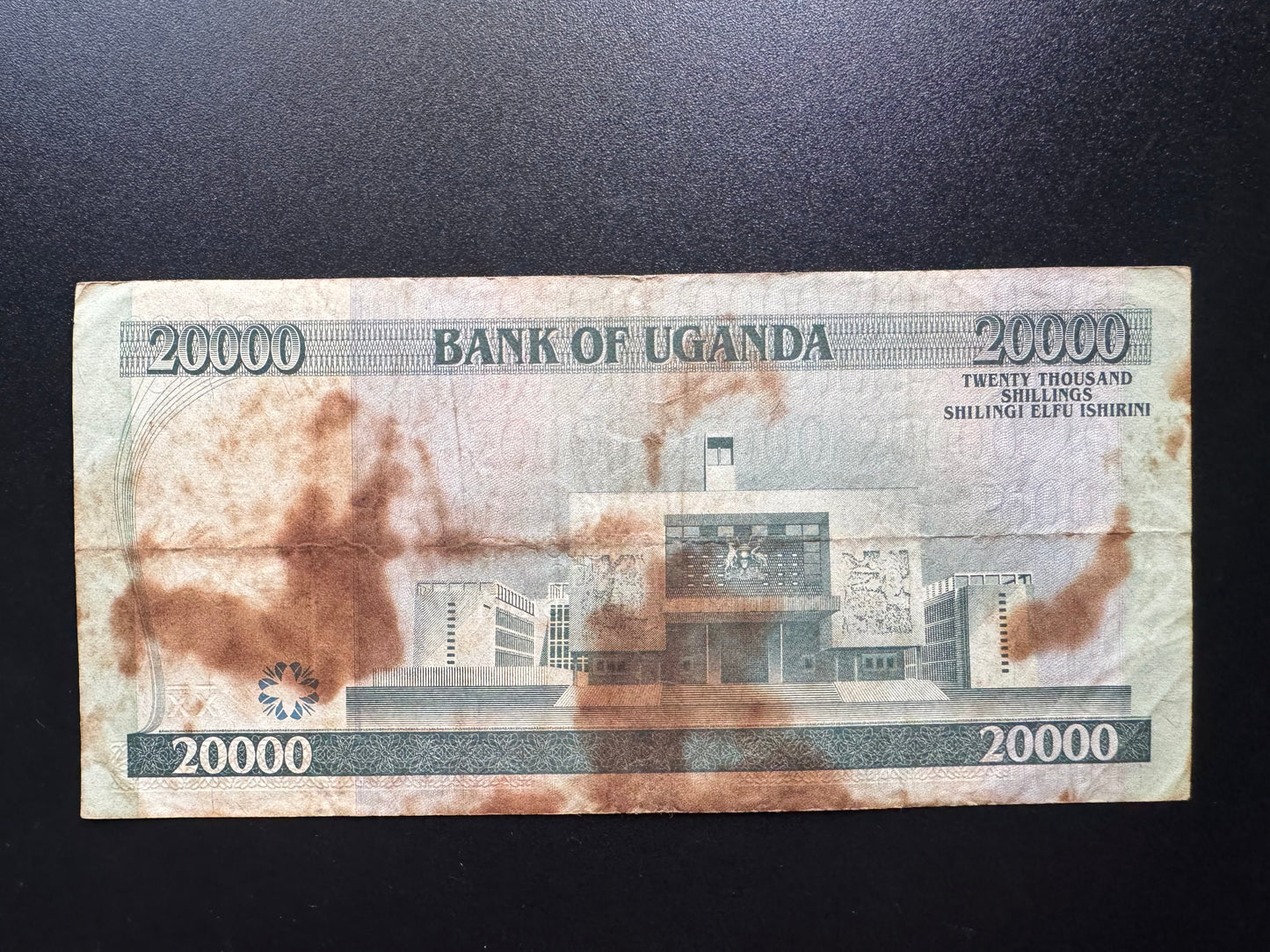 Uganda 20000 Shillings Banknote 2002 Old Circulated Paper Money Bank Bills p-46