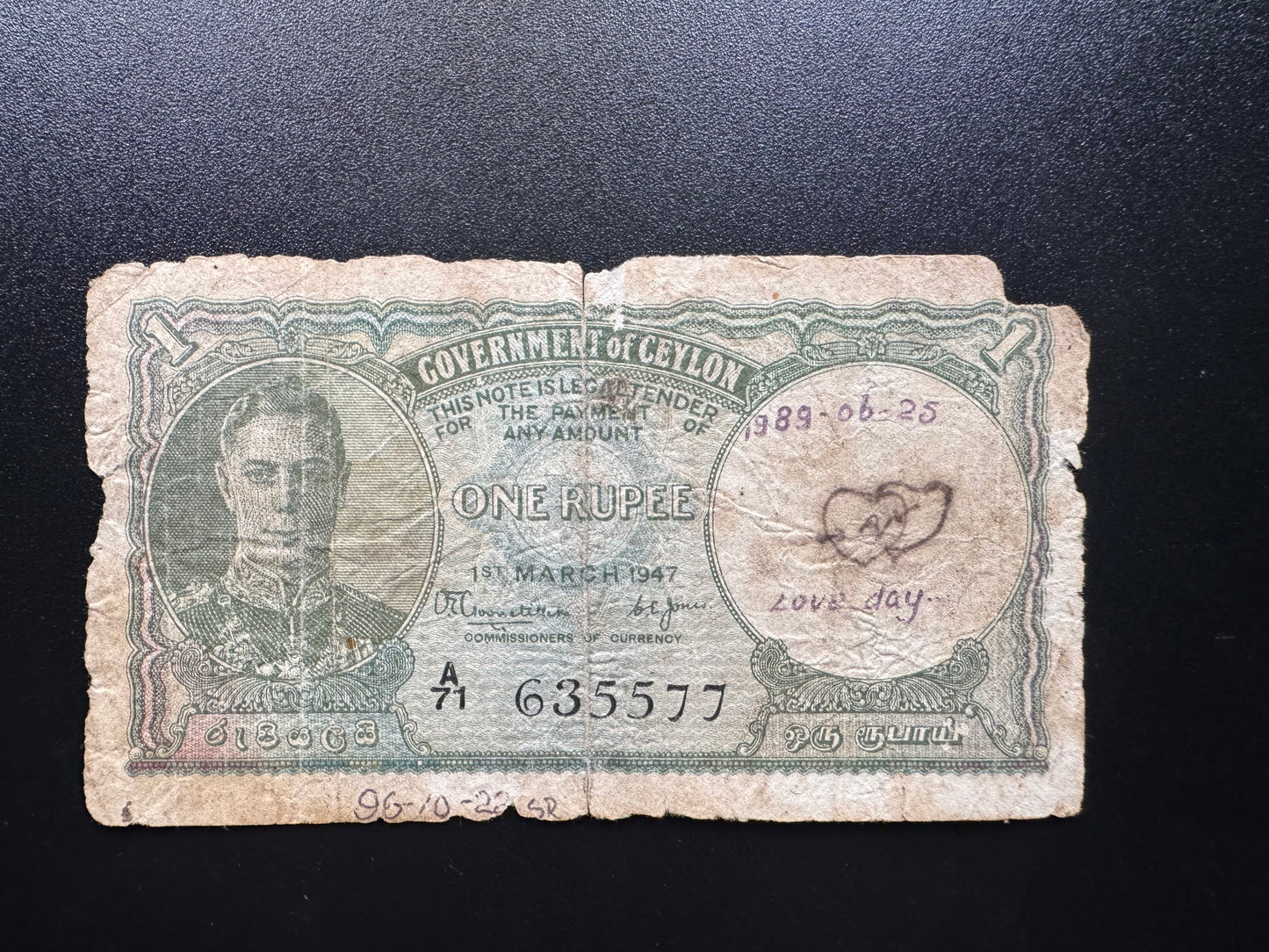 British Ceylon 1 Rupee Banknote 1947 Old King George VI Memorable Love Bill P-34