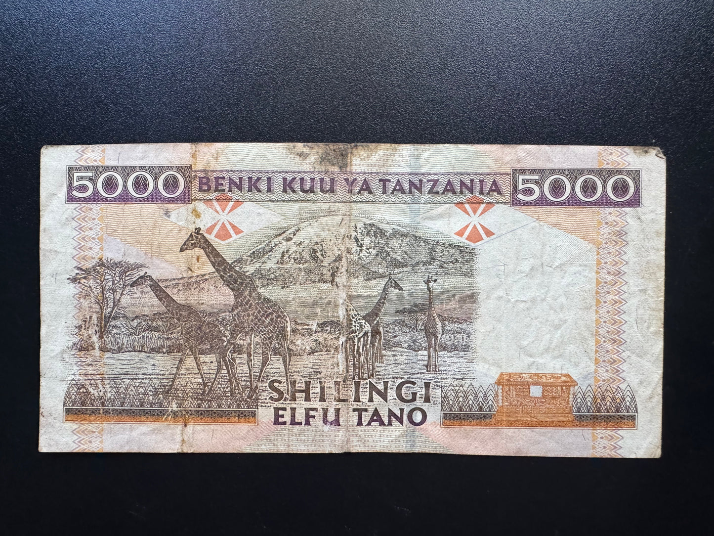 Tanzania 5000 Shilling Banknote 1997 Old Circulated Paper Money Bank Bill P-32