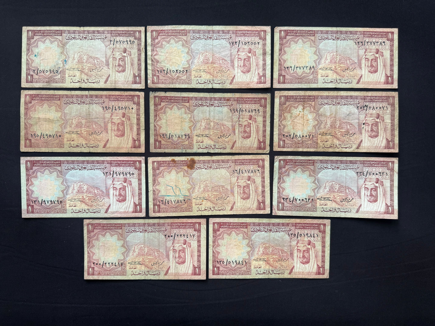 Saudi Arabia 1 Riyal Banknotes 1977 Old Paper Money Bank Bills 11 Pcs/ Lot P-16