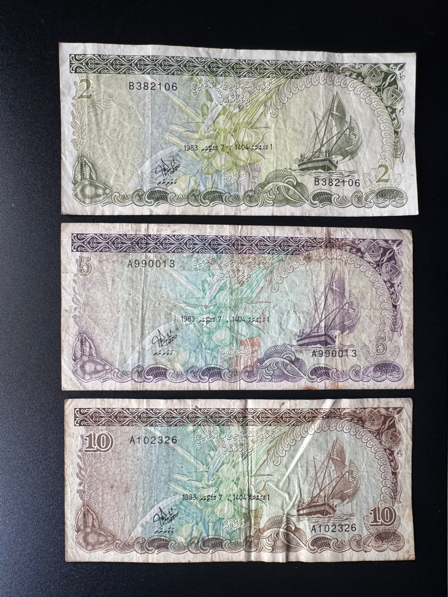 Maldives 2, 5, 10 Rufiyaa Banknotes 1983 Old 2nd Issue Bank Paper Bills 3Pcs/Lot