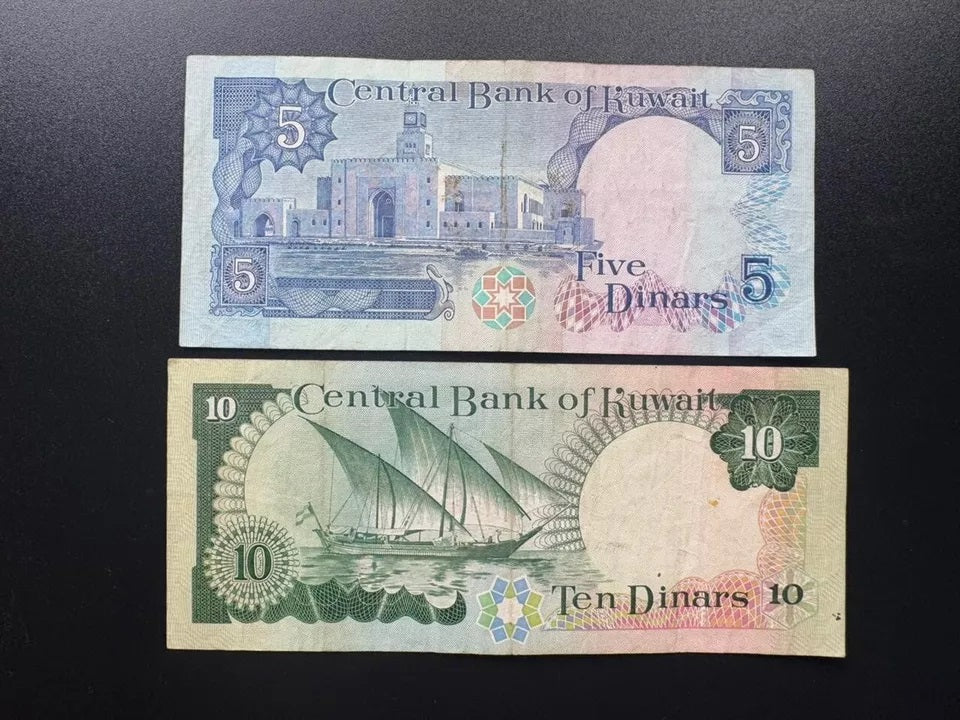 Kuwait 5, 10 Dinars Banknotes 1980-91 Old Circulated Paper Bank Bills 2Pcs / Lot