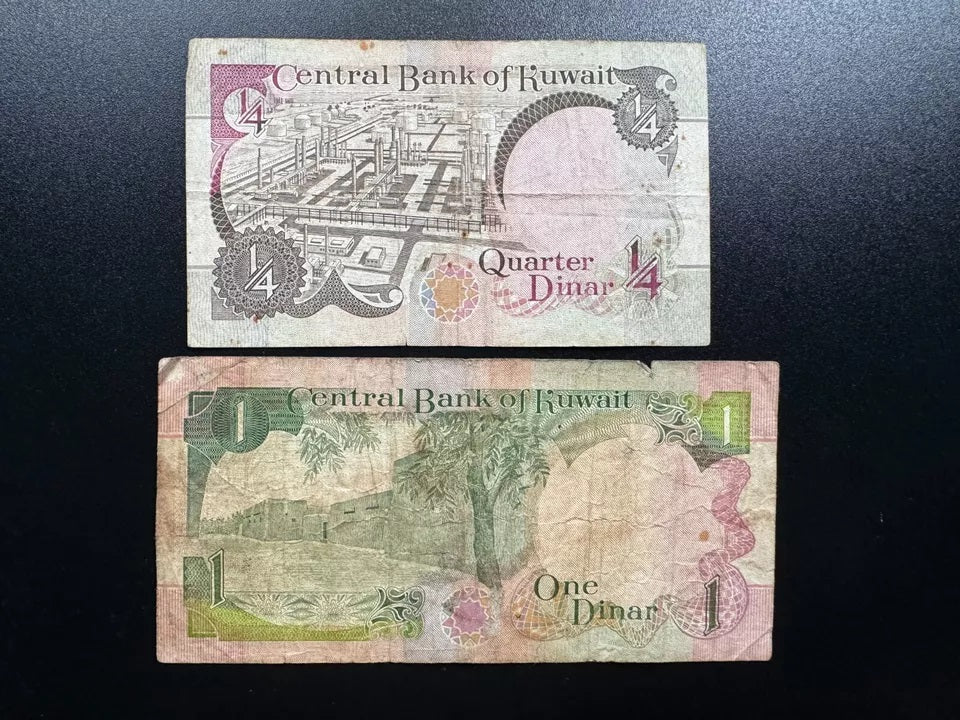 Kuwait 1/4, 1 Dinar Banknotes 1992 Old Circulated Rare Paper Bank Bills 2pcs/Lot