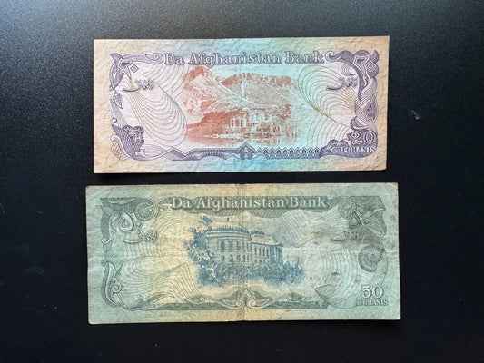 Afghanistan 20, 50 Afghanis Banknotes 1979-83 Old Circulated Bills 2Pcs / Lot
