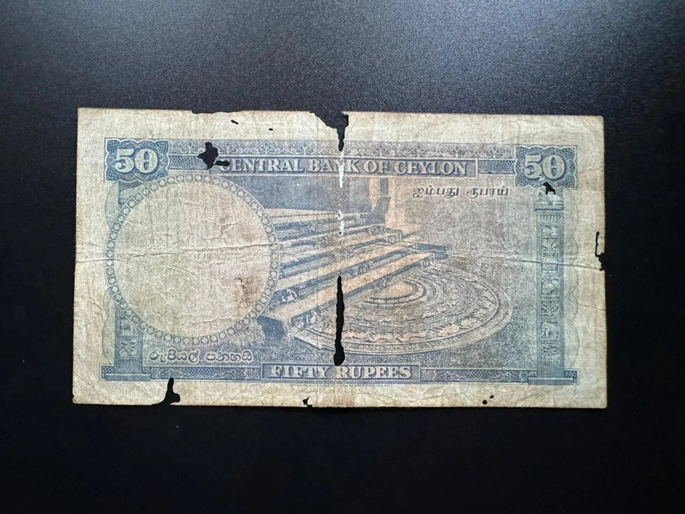 British Ceylon 50 Rupees Banknote 1954 Old Very Rare Queen Elizabeth Bill p-52