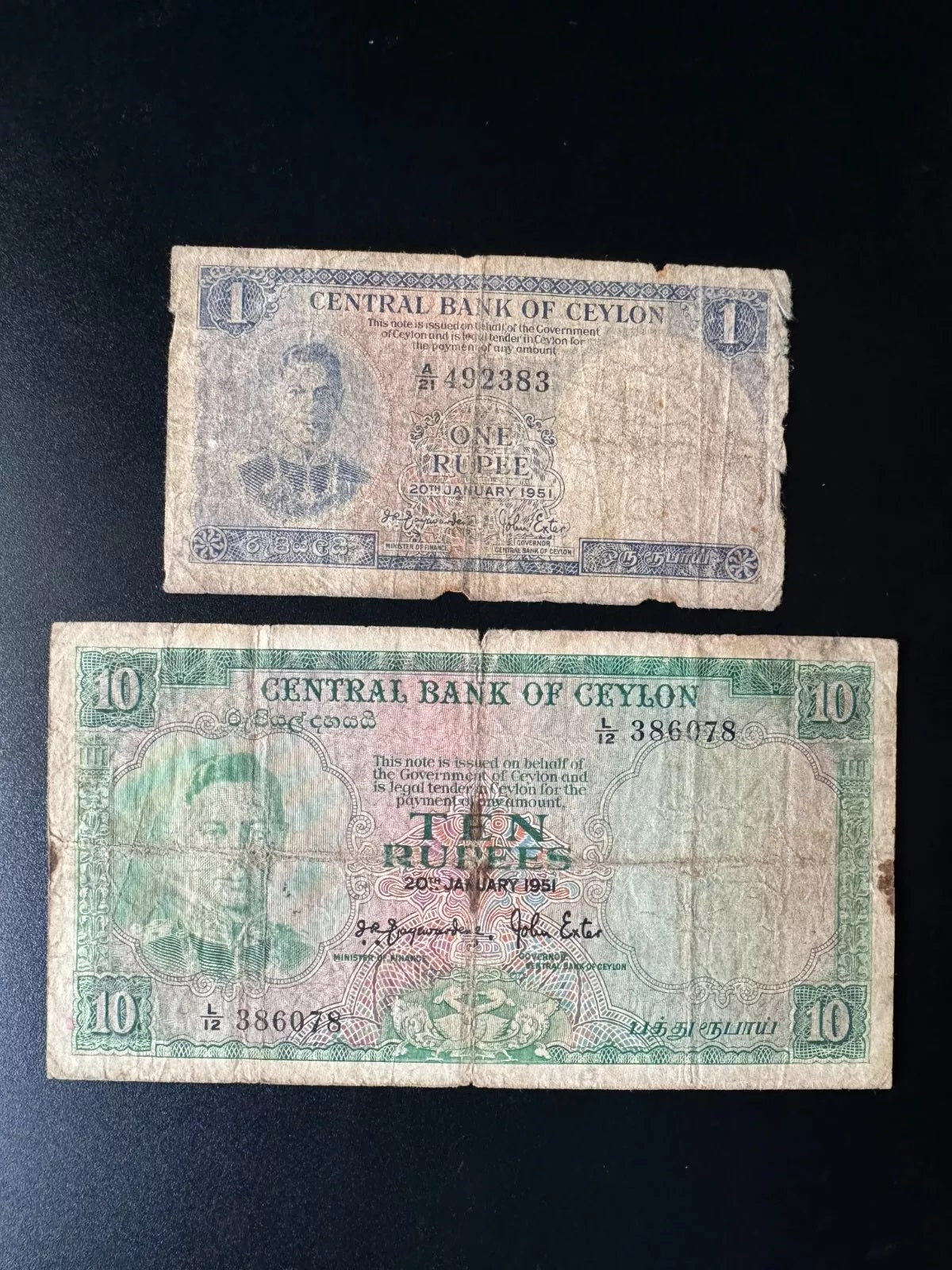 British Ceylon 1 & 10 Rupees Banknotes 1951 Old King George Bank Bills 2Pcs/Lot