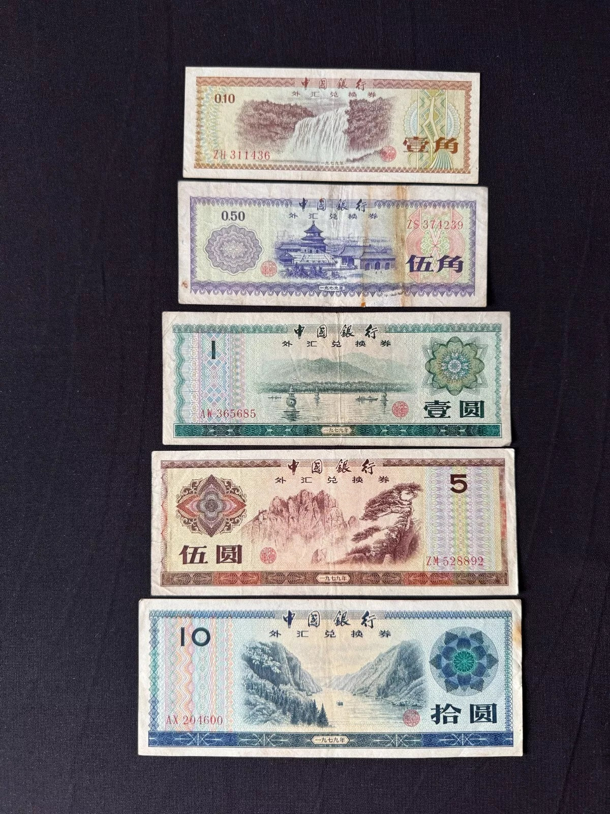 China 10 & 50 Fen 1, 5, 10 Yuan Banknotes 1979 Circulated FEC Bills 5 Pcs/ Lot
