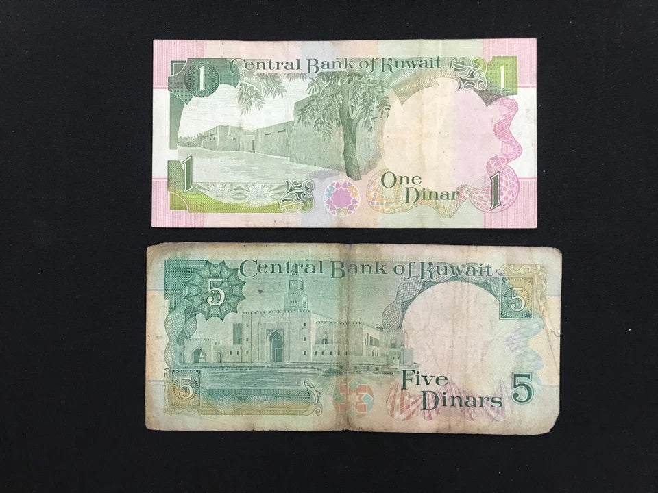 Kuwait 1/4, 1/2, 1, 5 Dinars Banknotes 1992 Old Very Rare old Bank Bills 4pcs / Lot