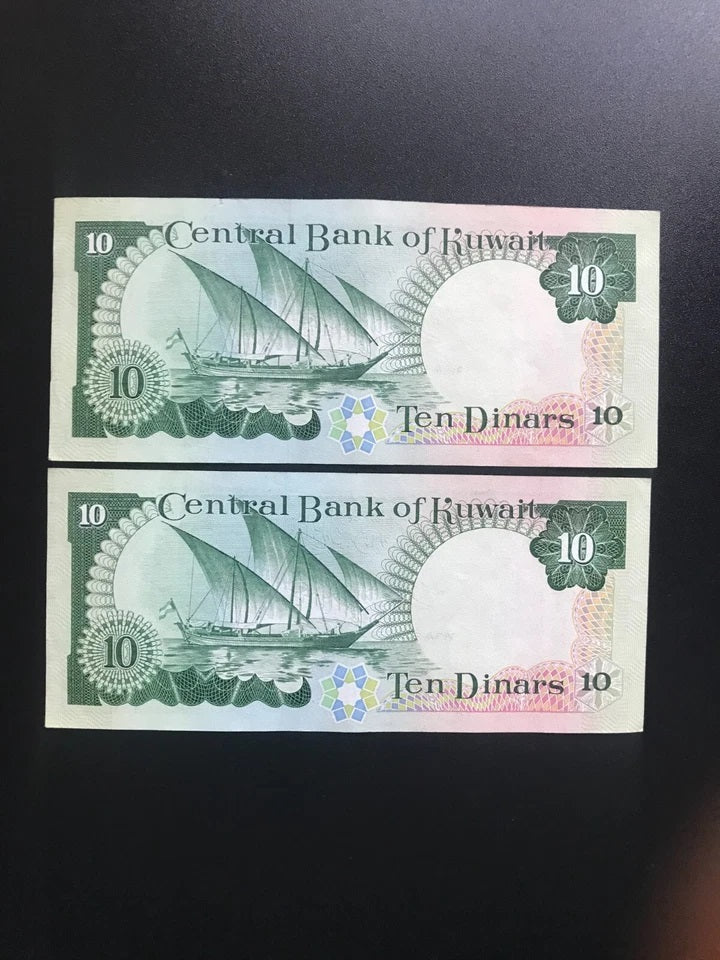 Kuwait 10 Dinar Banknotes 10Pcs/Lot 1980ND Old XF Paper Money Bank Bills P-15