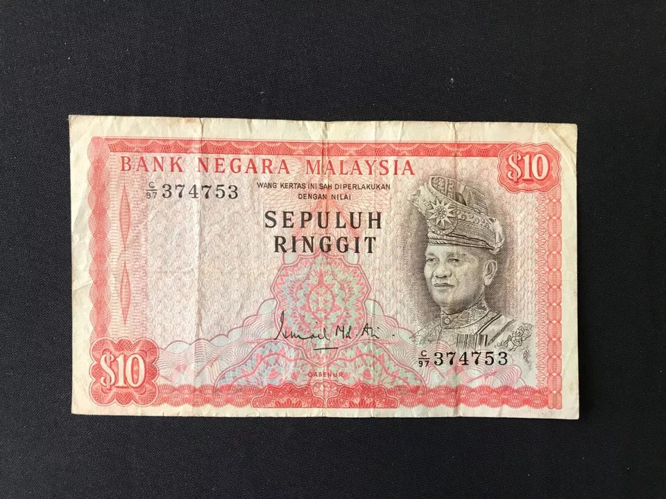 Malaysia 1, 5, 10, 50, 100 Ringgit Banknotes 1967 Old Circulated First Issue Rare Full Set 5Pcs