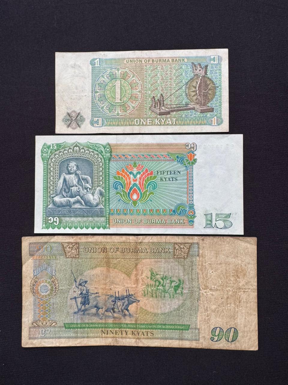 Burma / Myanmar 1, 15, 90 Kyats Banknotes old Circulated Paper Money Bank Bills 3Pcs/Lot