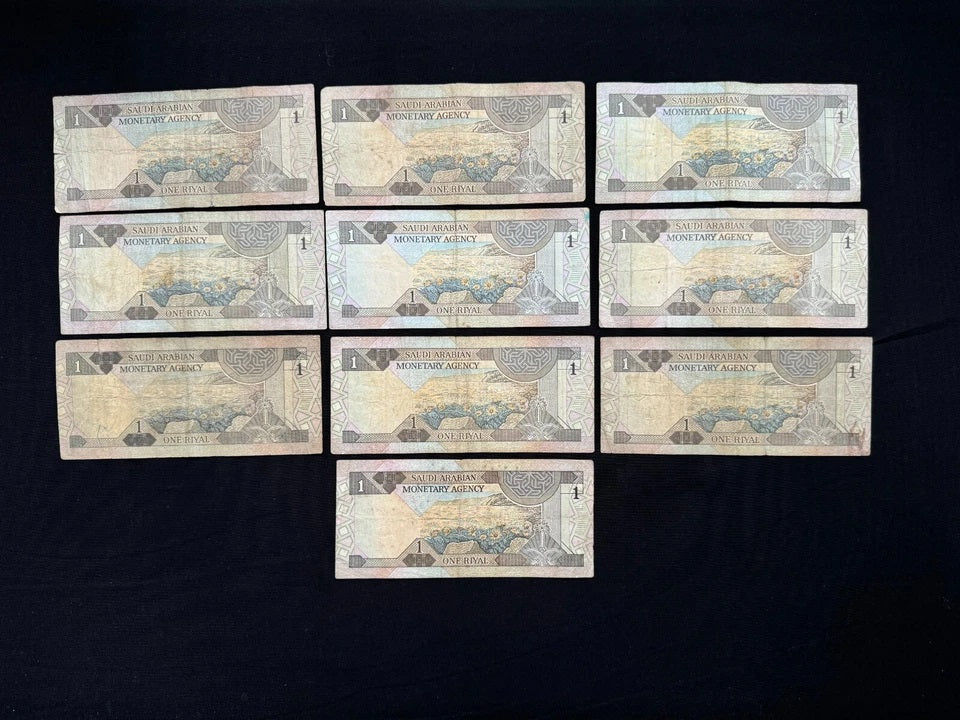 Saudi Arabia 1 Riyal Banknotes 1984 Old Circulated Bank Bills 10Pcs / Lot P-21