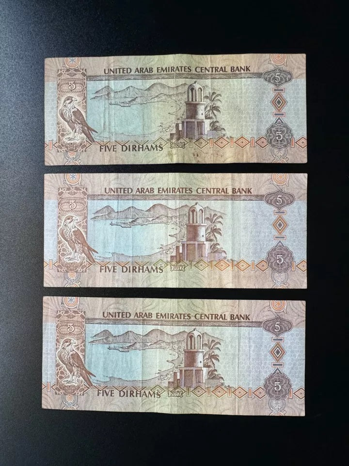 Dubai UAE 5 Dirhams Banknotes 2008-2017 Circulated Paper Bank Bills 3 Pcs / Lot