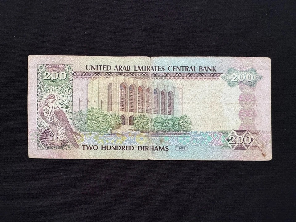 Dubai UAE 5, 10, 50, 100, 200 Dirhams 1982-1989 Old 2nd Issue Bills 5pcs/Lot