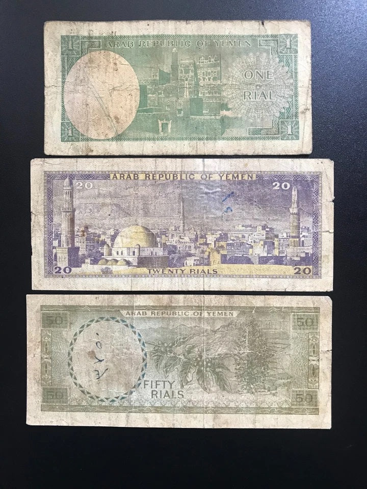 North Yemen 1, 20, 50 Rials Banknotes 1971 Old Rare Paper Bank Bills 3Pcs / Lot