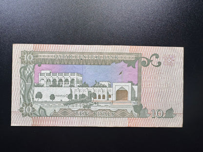 Qatar 10 Riyals Banknotes 1996 Old VF Paper Money Bank Bill P-16