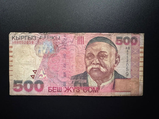 Kyrgyzstan 100 Som Banknote 2005 Old Circulated Paper Bank Bill P-23