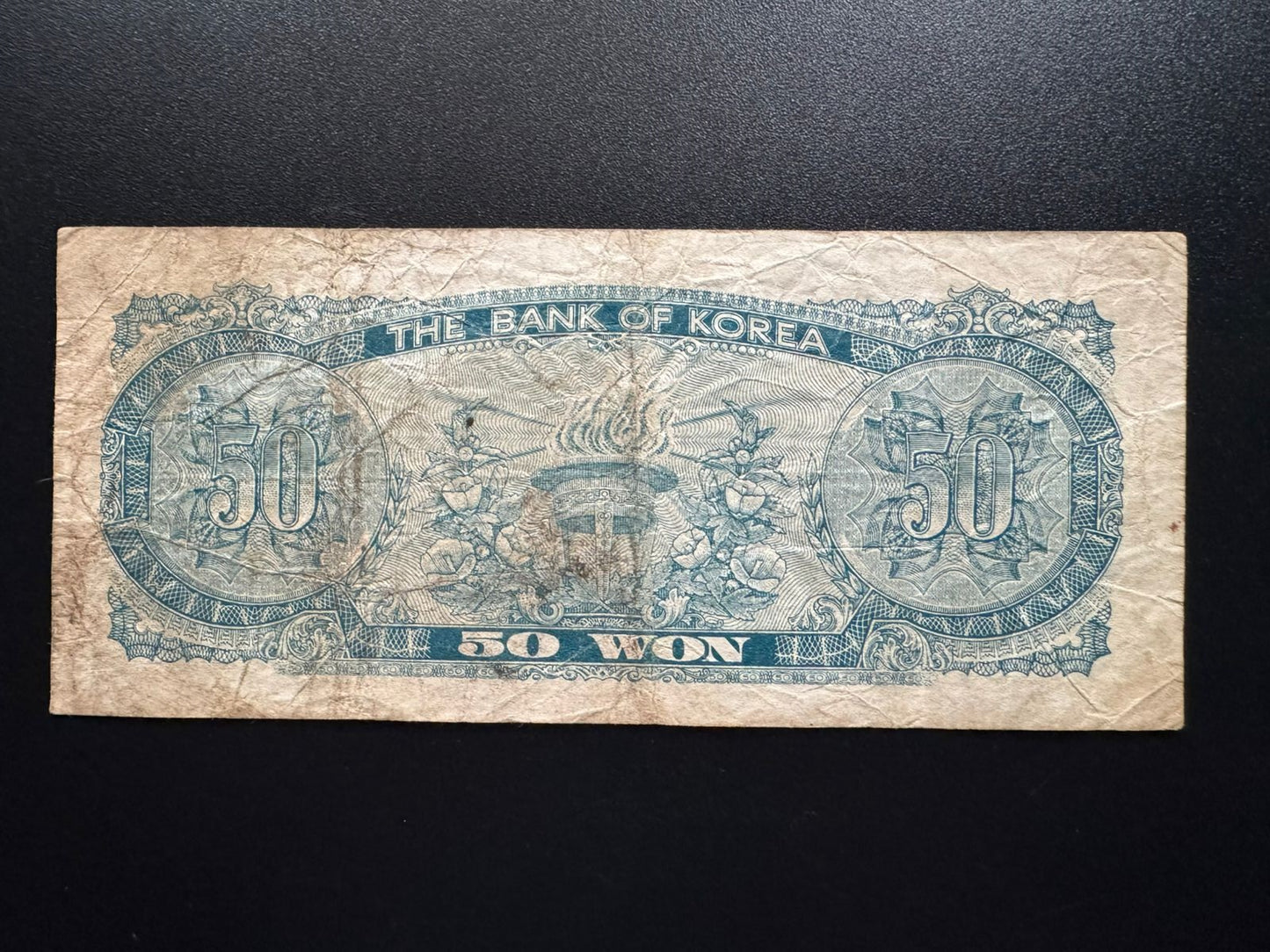 South Korea 50 Won Banknote 1969 Old Circulated Paper Money Bank Bills p-40