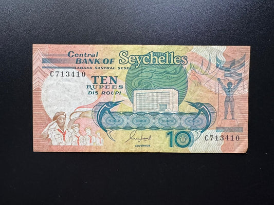 Seychelles 10 Rupees Banknote 1989 Old Circulated Paper Money Bank Bills p-32
