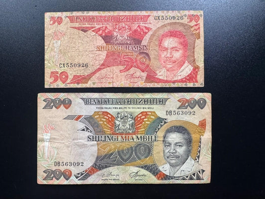 Tanzania 50, 200 Shillings Banknotes 1986 Old Circulated Bank Bills 2 Pcs/Lot