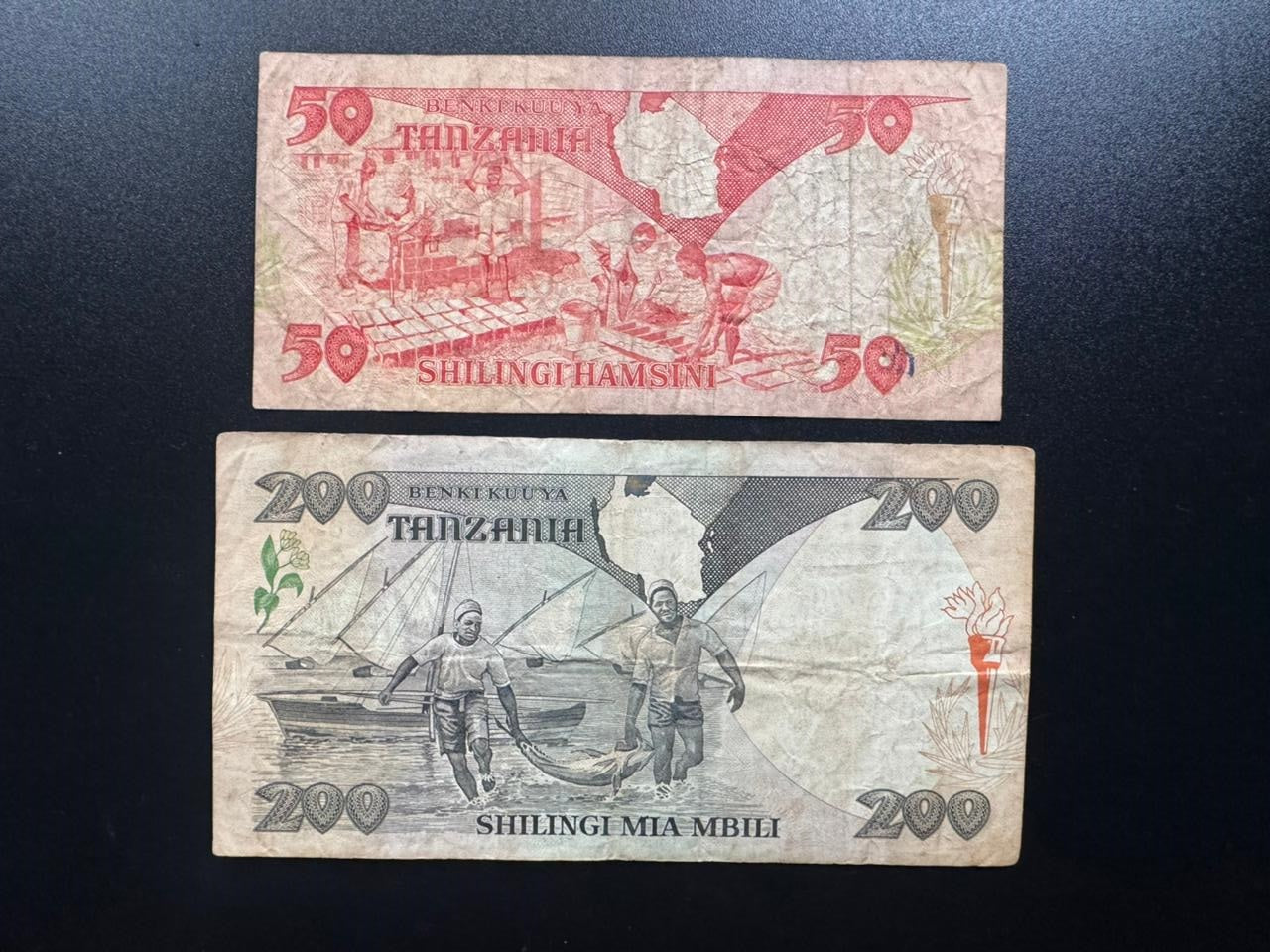 Tanzania 50, 200 Shillings Banknotes 1986 Old Circulated Bank Bills 2 Pcs/Lot